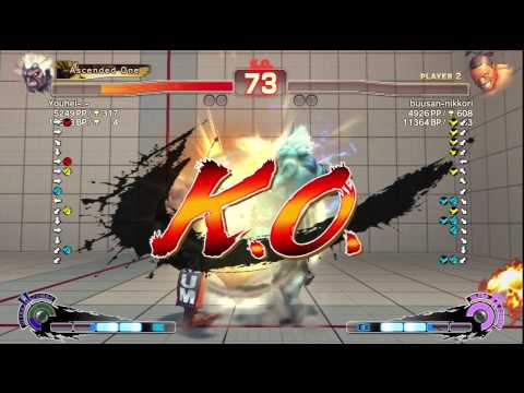 SSF4 AE 2012: Ranked Matches | スパ4AE 2012: ランクマッチ #14