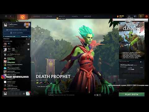 эхлээд Nigma vs Brame дараа нь OG vs Tundra үзэцгээе