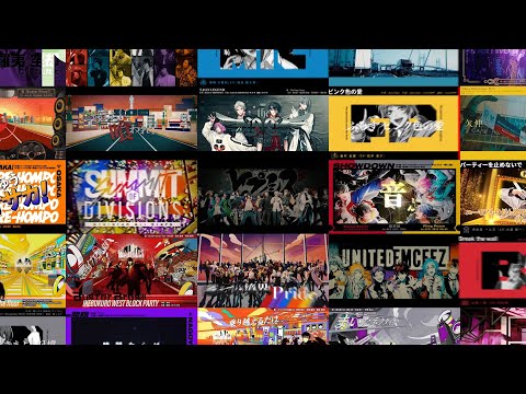 Hypnosis Microphone 5th Anniversary Special Movie