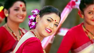 FOTIKA by Assamese Bihu Music  Video  ! Zubeen Gar