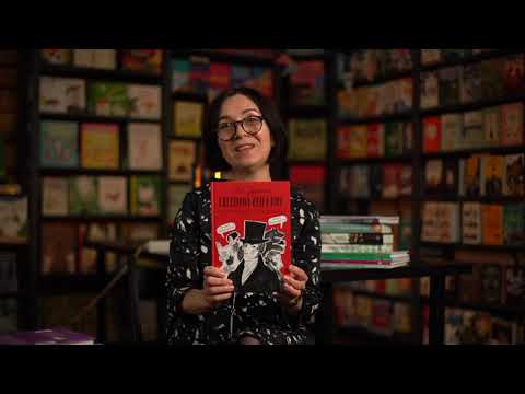 Миниатюра изображения товара Комикс Издательство Самокат Евгений Онегин. Графический путеводитель (Олейников Алексей)