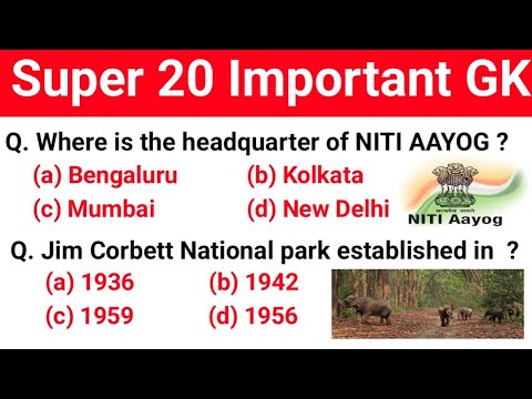 Super 20 Important GK | General knowledge Questions for all competitive exam