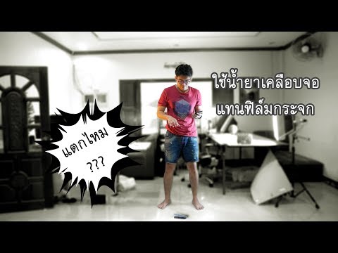 ความแรงของคนหลังจาก 55 ปีที่ผ่านมา สูตรโบราณเพื่อความแข็งแรง