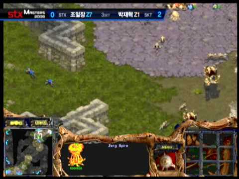 STX Masters 2009  Hyuk vs hero 2009-08-29  @ Neo Harmony