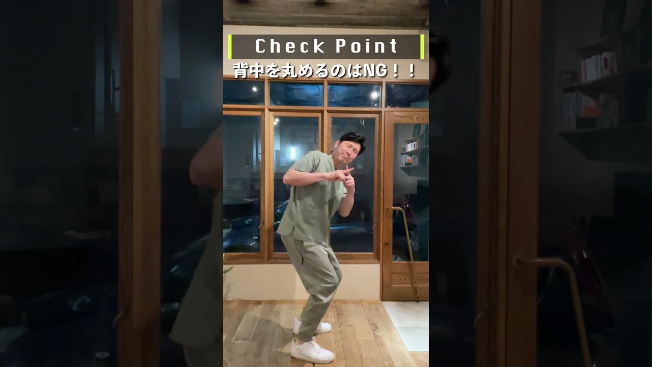 肩こり巻き肩同時に解消【ストレッチ】