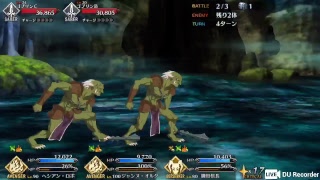 プチ生配信！パート3