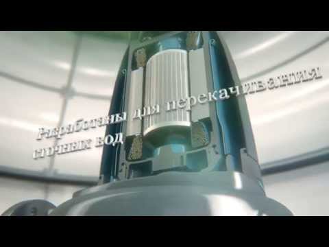 launch russia2 qt high