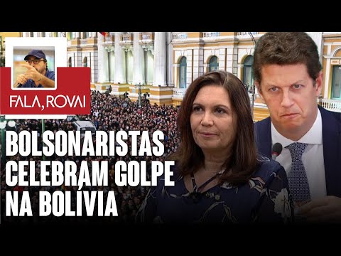 Vídeo: Revista Fórum