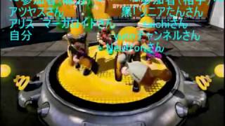 スプラトゥーン チートのやり方 تنزيل الموسيقى Mp3 مجانا