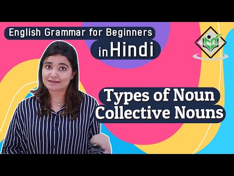 English Grammar Types of Noun Collective Nouns Hindi