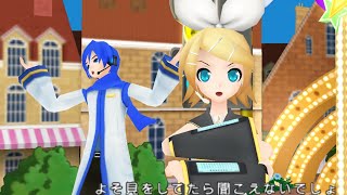 Download lagu Rin Rin Signal - [Rin & Kaito] Cover mp3