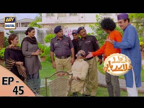 Dilli Walay Dularay Babu Ep 45 - 29th July 2017 - ARY Digital Drama