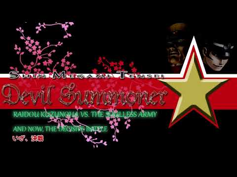 And Now, The Decisive Battle - Raidou Kuzunoha vs. The Soulless Army