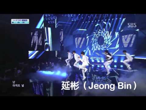 130414 PURE I Still love you @SBS Inkigayo 認人版