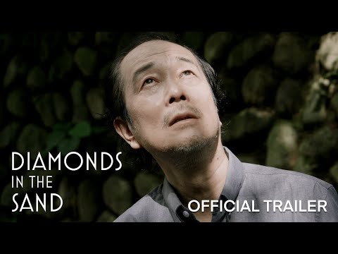 Diamonds In The Sand | Official Trailer | Starring Lily Franky