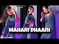 Mahari Dhaani म्हारी ढाणी Anjali Raghav T R Music Annu Kadyan Haryanvi Song 2023