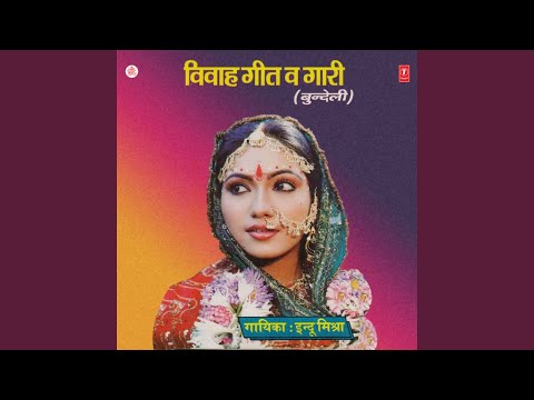 Rani Kaushalya Ke Jaye