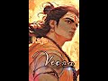 Veera Raja Veera Ram Version