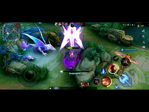 Хаябуса Mobile Legends