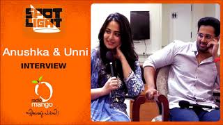 Anushka Shetty & Unni Mukundan Exclusive Inter