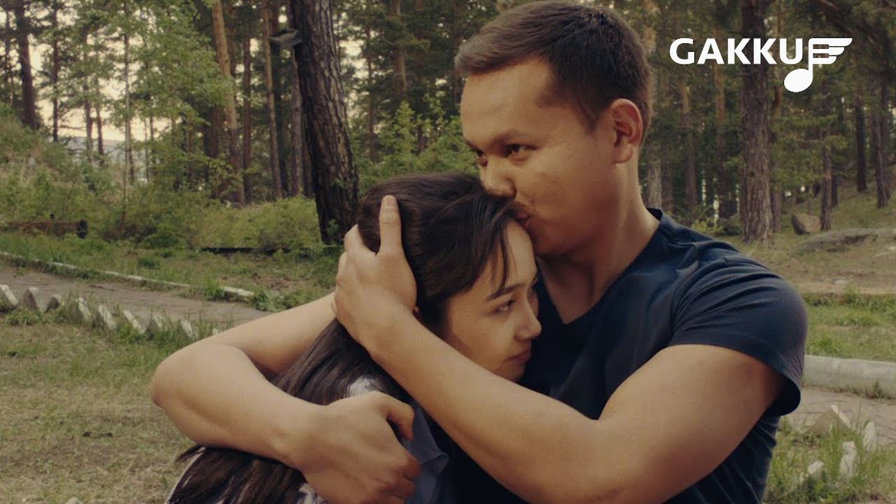 Канат Сыбанов — Сағыныш (OST Логово)