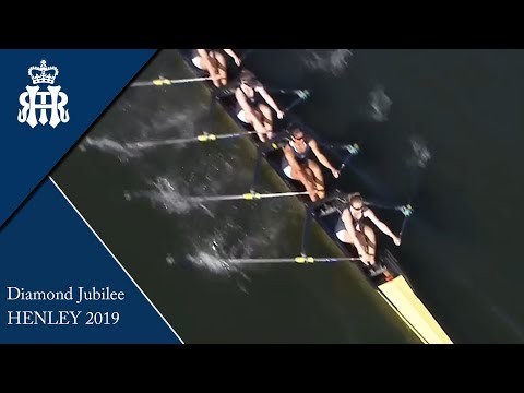Shrewsbury School v Henley R.C. 'C' - Diamond Jubilee | Henley 2019 Day 3