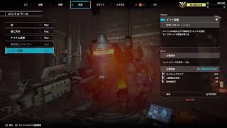[LIVE ]SYNDUALITY Echo of Ada