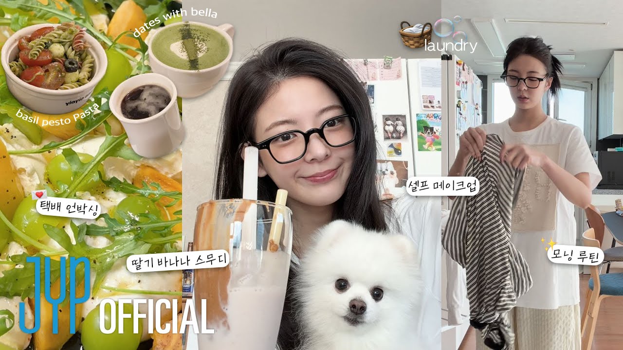 [ITZY VLOG] LIA｜This Is Lia Core💛🍀| Outfit Fitting | Morning Routine | Lots of Bella Moments