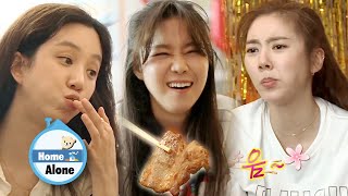 Download lagu Ryeo Won & Dam Bi's reactions make Hyo Jin Happy [Home Alone Ep 341] mp3