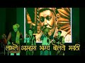 Laabhale Aamhas Bhagya Pramod Talawadekar Mangesh Shirke Sapna Heman Kashmira Railkar