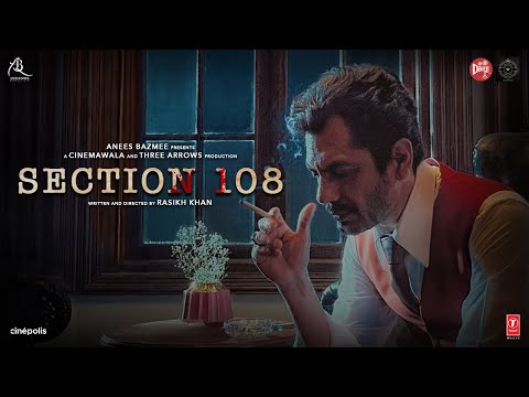 SECTION 108 Teaser