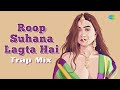 Roop Suhana Lagta Hai Farooq Got Audio S P Balasubrahmanyam K S Chithra Anu Malik