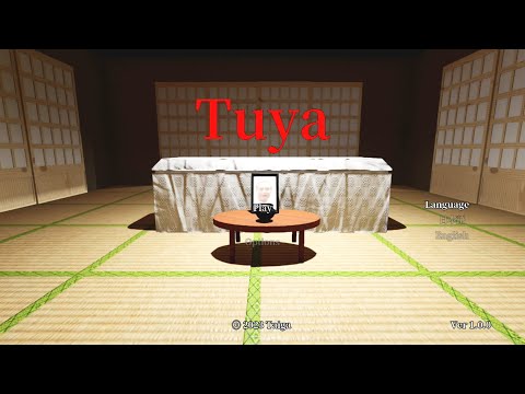 Trailer de Tuya