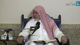 أ.د. علي الشبل | شرح منتقى الأخبار (78) image