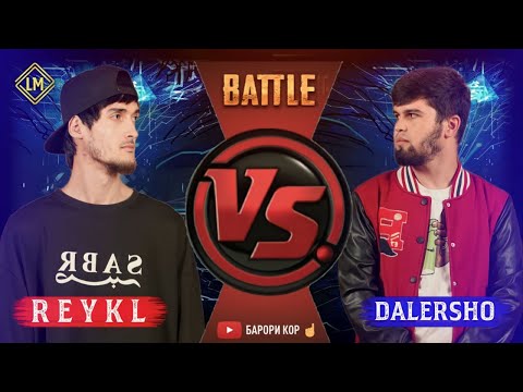 BATTLE DALERSHO VS REYKL (battle 2023)