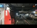 4K 50fps Bucharest Metro Cabview Between Stations Eroilor And Izvor M1
