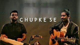 Chupke Se | FTS Ep.4 | Rani Mukerjee | A R Rahman , Sadhna Sargam | Anurag Mishra Ft. Lalit Bohra