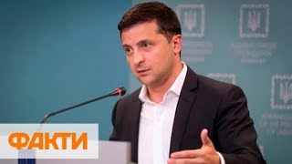 Зеленский предлагает рассмотреть присоединение Украины к расширенной программе НАТО