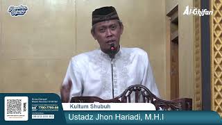 Download lagu Kultum Shubuh | Ustadz Jhon Hariadi, M.H.I mp3 Download lagu Kultum Shubuh | Ustadz Jhon Hariadi, M.H.I mp3