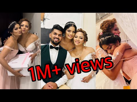 ශලනි අක්කට wedding එක දවසෙ මම දුන්න Gift එක..|Anuradha Edirisinghe |Shalani Tharaka