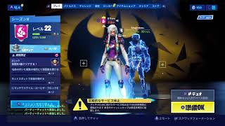 主人公の冒険記 フォトナ