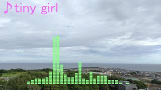 【BGMサンプル】tiny girl【使用フリー・要クレジット】
