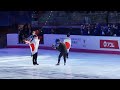 Shoma Uno Yamamoto Sota Ilia Malinin ISU Senior Men S Final Torino 2022 Anneinspace7579