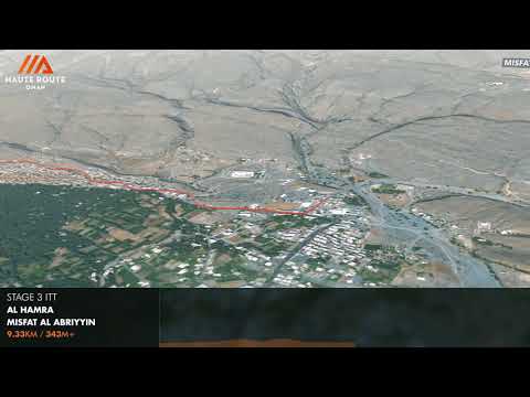 Haute Route Oman 2019 - Stage 3 fly-through video