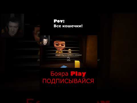 ВСЕ ДУШИ МЛАДЕНЧИК В ЖЕЛТОМ #shorts