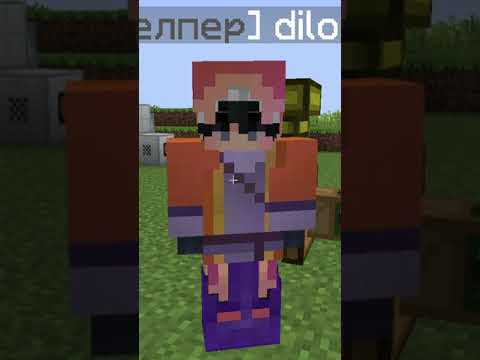 ПОКАЗАЛ ФОКУС НА СЕРВЕРЕ В МАЙНКРАФТ #shorts