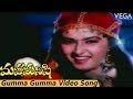 Maha Manishi Movie Songs Gumma Gumma Video Song Krishna Jaya Prada Radha