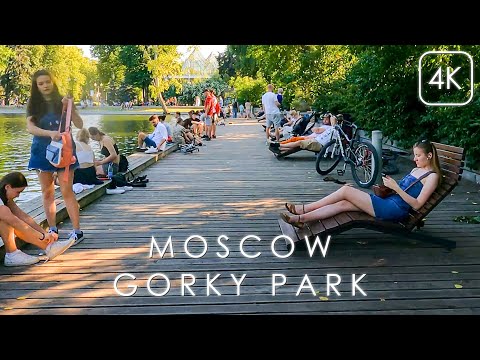 Walk in Gorky Park. Moscow 4K