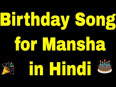 Birthday Song for mansha - Happy Birthday mansha Song