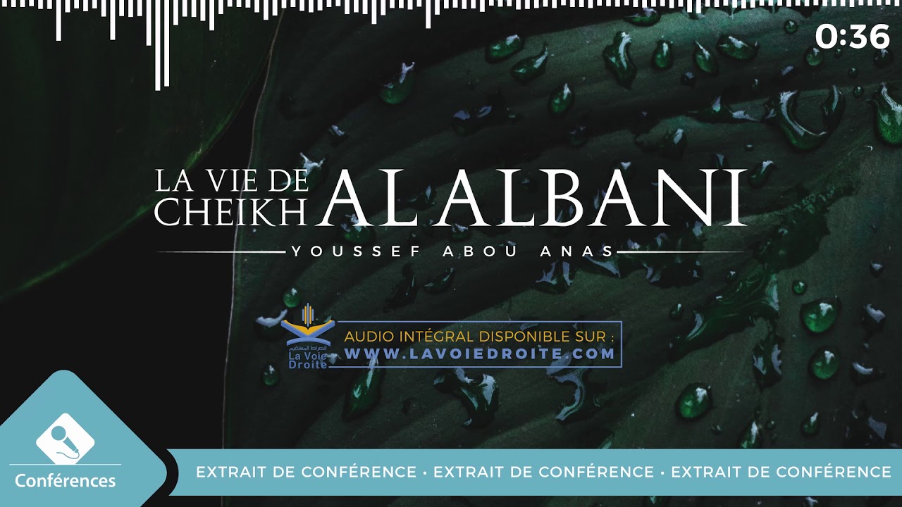 💧 LA MODESTIE DE CHEIKH AL ALBANI رحمه الله | EXTRAIT ᴴᴰ